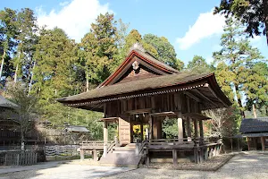 Kumano Grand Shrine image