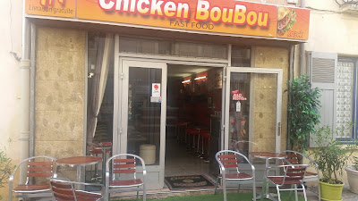 Chicken boubou à Martigues