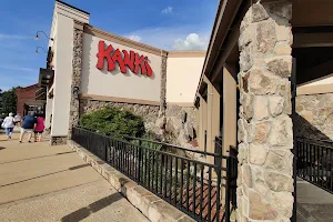Kanki Japanese House of Steaks & Sushi - North Raleigh image