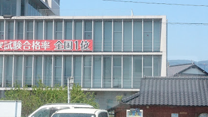 九州医療専門学校 桜町校