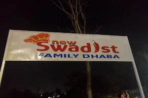 New swadist dhaba image