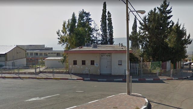 תמונה