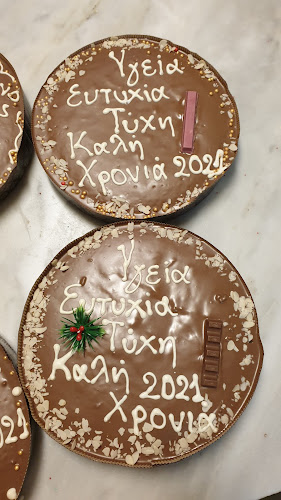 Σμύρνης 25, Γιάννουλη 415 00