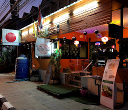 Oko Nomi photo