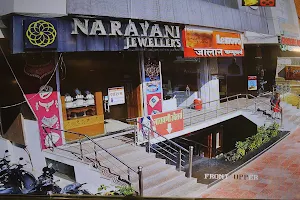 Narayani Jewellers image