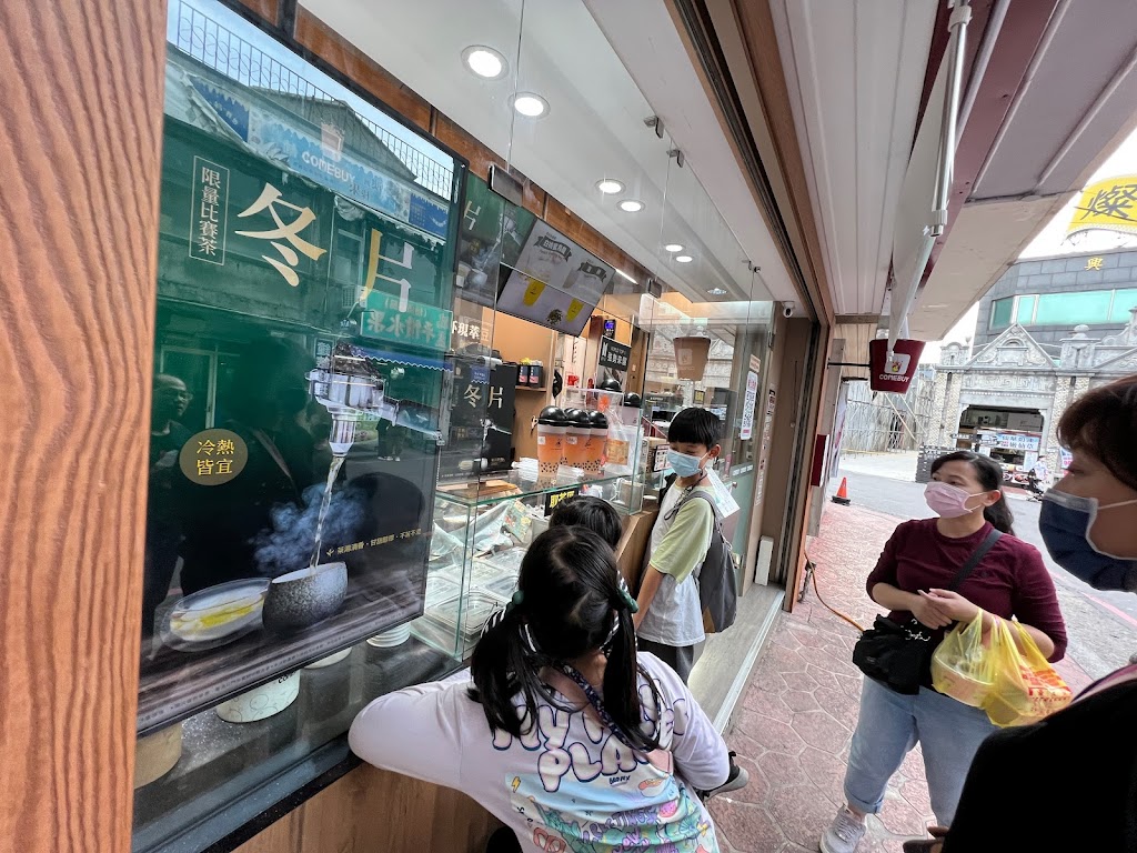 COMEBUY_大溪得勝店 的照片