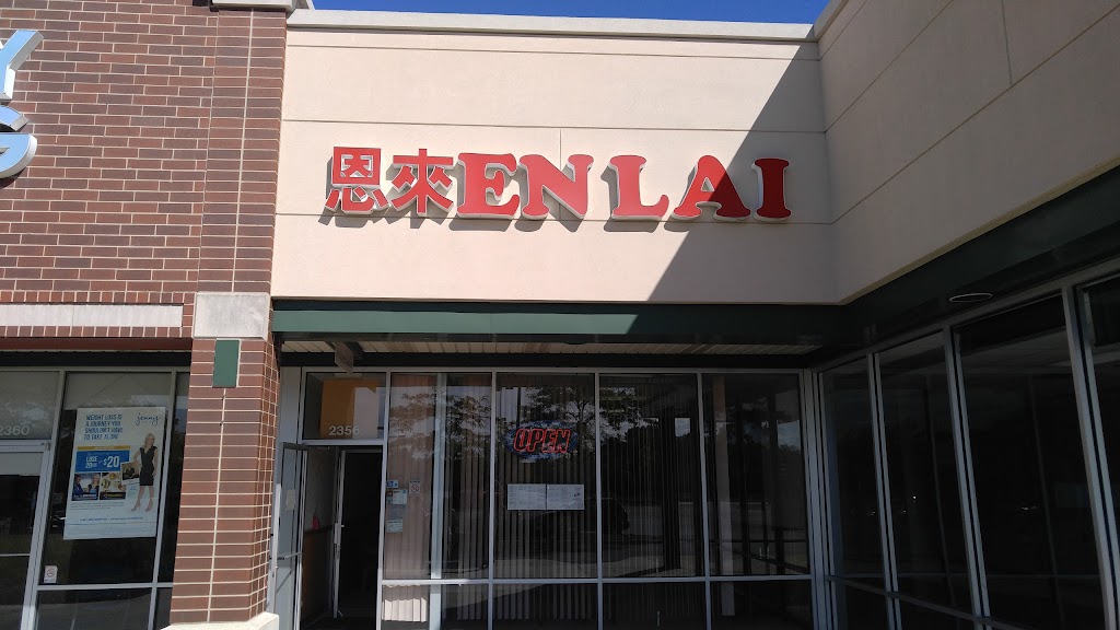 Enlai Chinese Restaurant 60435