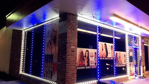 Beauty Supply Store «Discount Beauty Supply Nmb», reviews and photos, 1601 NE 163rd St, North Miami Beach, FL 33162, USA
