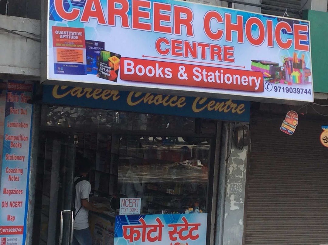 Career Choice Centre