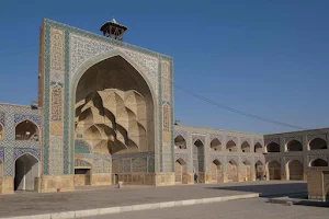 Jameh Mosque of Qom image