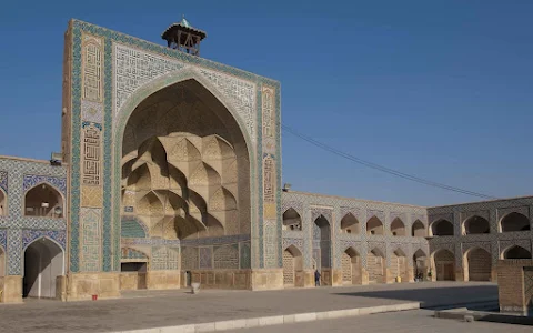 Jameh Mosque of Qom image