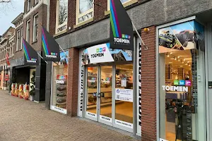 Toemen modelsport Oisterwijk image