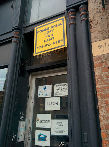 Cafe «The Wormhole Coffee», reviews and photos, 1462 N Milwaukee Ave, Chicago, IL 60622, USA