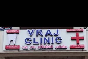 Vraj Clinic (Dental & homoeopathy clinic)| Dentist| Dental Implantologist| Cosmetic Dentist| Homeopathy| Homeopathic Clinic image