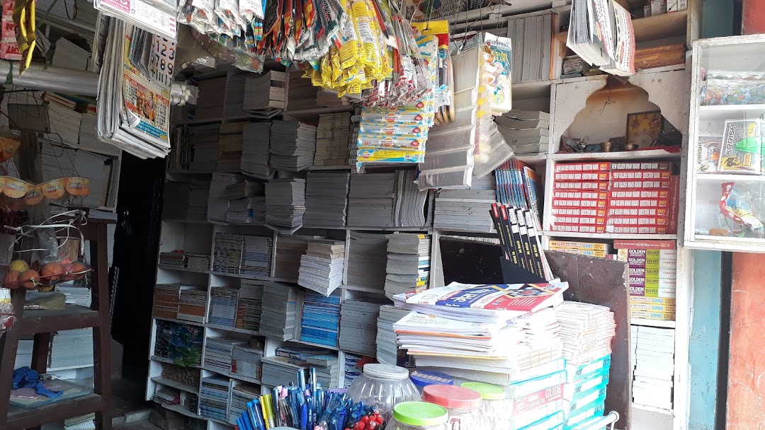 AADITYA BOOK STORES