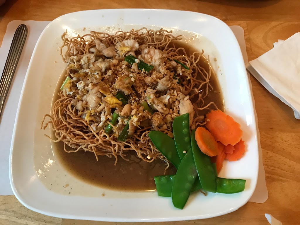 Cilantro Thai Cuisine 02738