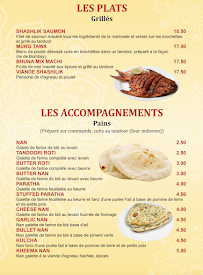 Restaurant indien Restaurant Indian Chez Vandan à Paris (le menu)