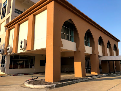 Arabic Testing and Language Center, College of Islamic Studies, PSU Pattani