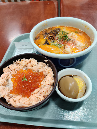 Supermarket «Mitsuwa Marketplace», reviews and photos, 3760 S Centinela Ave, Los Angeles, CA 90066, USA