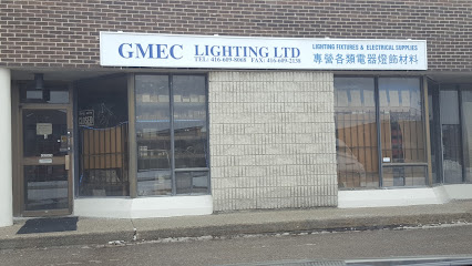 Gmec Lighting Ltd.