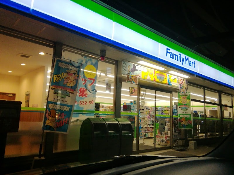 ファミリーマート 御坊島店