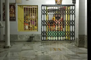 Shree Shree Jagannath Bari Temple, Hatkhola image