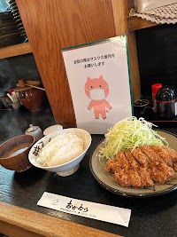とんかつ おかむら