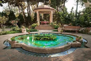 Negarestan Museum Garden image