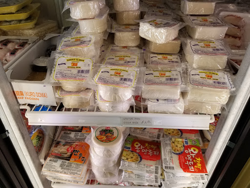 Korean Grocery Store «Asiana Food Market», reviews and photos, 92 Warren Ave, East Providence, RI 02914, USA