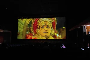 Manjunath Theater image
