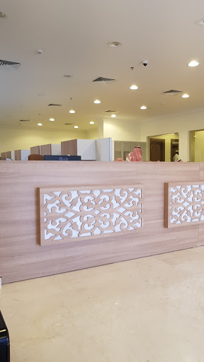 Meri bin Mahfouz new Aziza makkah office