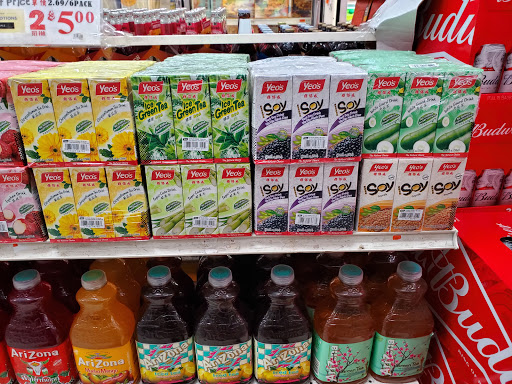 Asian Grocery Store «New Golden Sparkling Supermarket», reviews and photos, 8618 Broadway, Elmhurst, NY 11373, USA