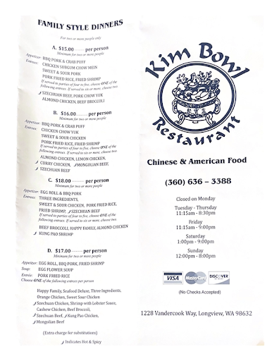 Chinese Restaurant «Kim Bowl Restaurant & Lounge», reviews and photos, 1228 Vandercook Way, Longview, WA 98632, USA