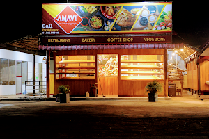Amavi Family Restaurant image