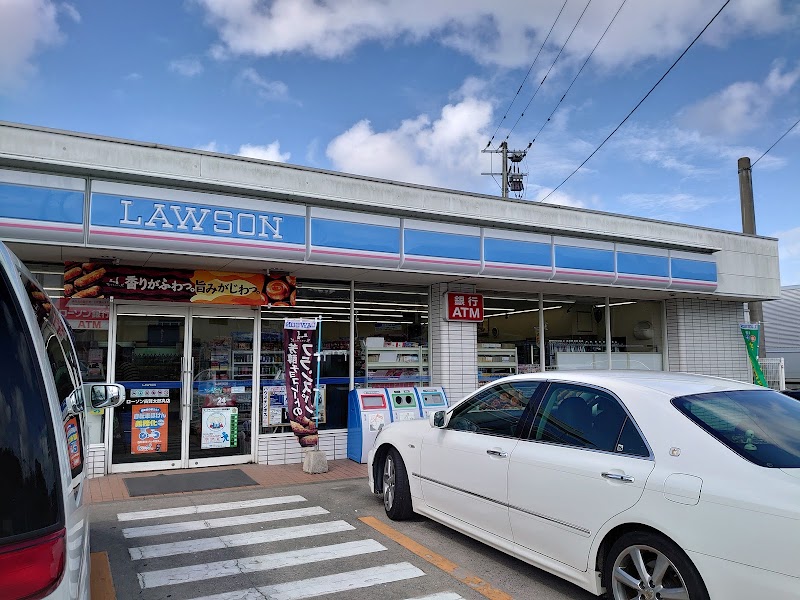 ローソン 古賀太郎丸店