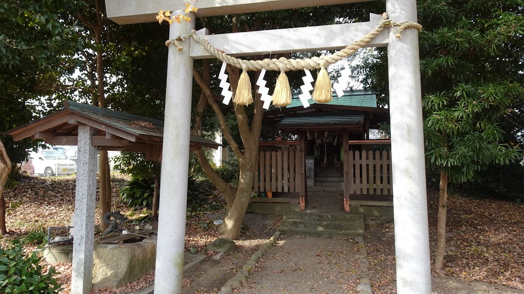 痔神社