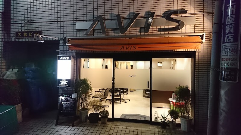美容室 AVIS(アヴィス)