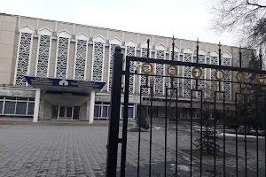 Кыргыз Республикасынын Коомдук телерадиоберүү корпорациясы image