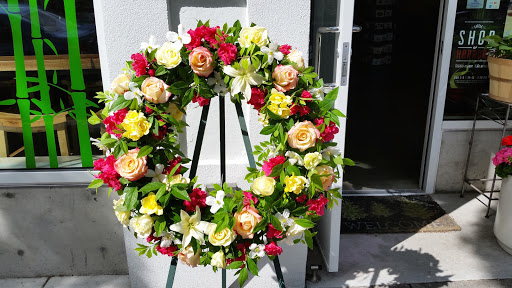 Florist «Flowers in Flight», reviews and photos, 1413 NE Alberta St, Portland, OR 97211, USA
