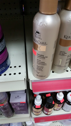 Beauty Supply Store «Eatontown Beauty Supply», reviews and photos, 245 NJ-35, Eatontown, NJ 07724, USA