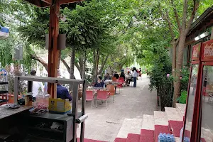 Efe Kebap Sarayı image