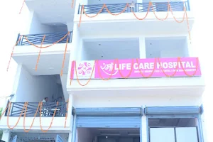 Rama Life Care Hospital in Aligarh | Dr. Ranjan Mohan Sharma Best Orthopedic Doctor|Knee replacement Surgeon In Aligarh image
