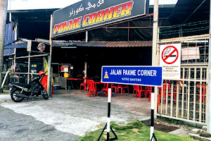 Restoran pakme corner image