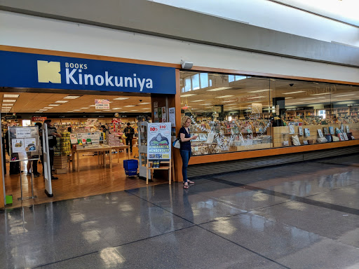 Kinokuniya San Francisco