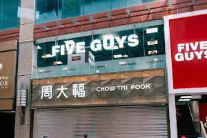 Five Guys (Causeway Bay) image
