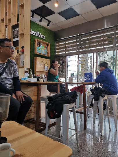 「 啡享築 」台中咖啡 專業咖啡課程 小農台灣咖啡