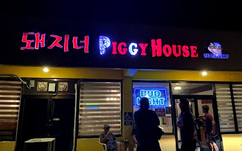 Piggy House Restaurant image