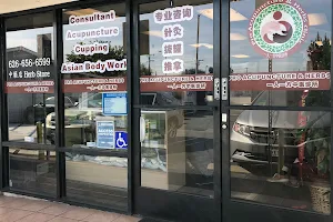 Pro Acupuncture and Herbs Clinic. （一人一方中医诊所一部） image