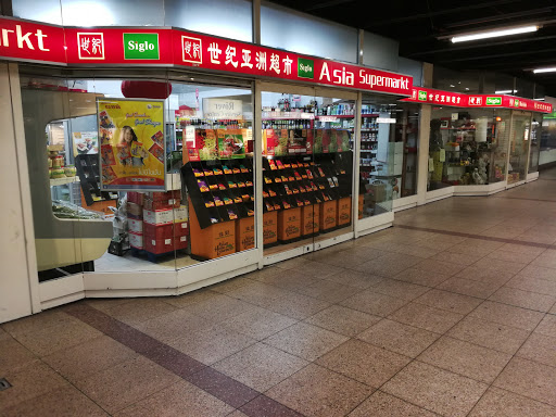 MeiAsia Supermarkt