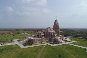 Shree Khodaldham Trust, Kagvad image